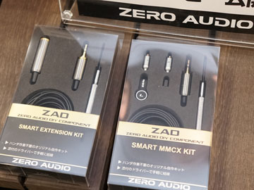 5万円以下のデュアルDAC機などハイレゾプレーヤー多数。ケーブル自作