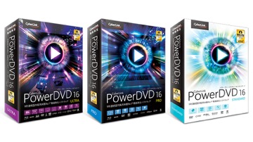 その他 Group Power APR16 CD&DVD グループパワーJAN16使用曲・動画リスト[MOSSA GROUP POWER TRACK