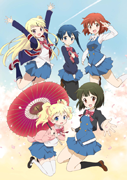 きんいろモザイク 1期2期 Blu-ray 新品未開封 Amazon.co.jp: きんいろモザイク Blu-ray BOX : 西明日香, 田中