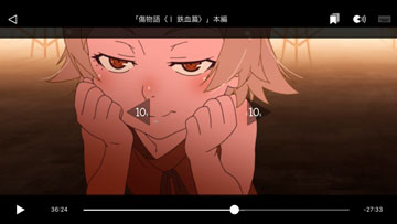 あさのっち 傷物語 傷物語 -こよみヴァンプ-』が2024年公開決定！特報映像も到着