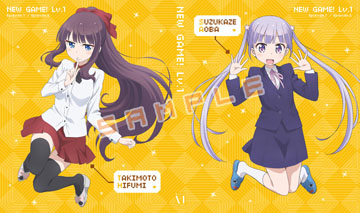 NEW GAME! アートグラフ系11ページ NEW GAME! アートグラフ系11ページ