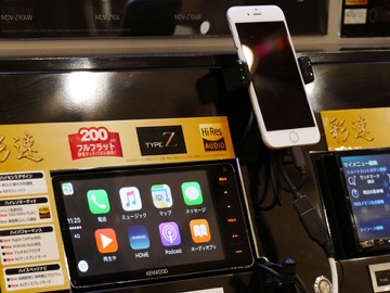 ケンウッド、DSD 11.2MHz再生も可能なハイレゾカーナビ。CarPlay