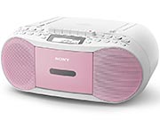 ソニー、ワイドFM対応の簡単操作CDラジカセ。電池駆動対応/約8,000円
