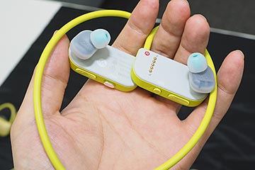 ソニー、「Smart B-Trainer」に4つの新色。アプリ強化でフィットネス