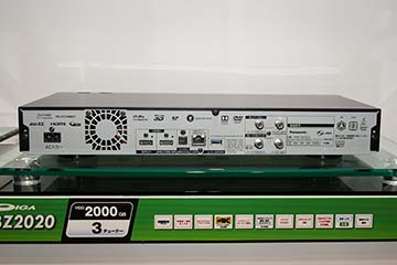 良品】Panasonic ブルーレイレコーダー DIGA DMR-UX4030 【公式通販】