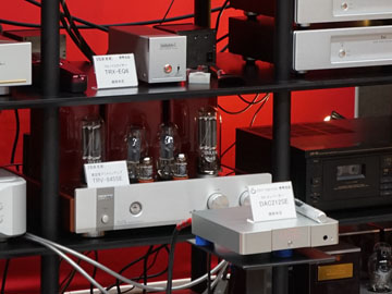 ELACから860万円の超弩級スピーカー。FOCALは58万円のヘッドフォン