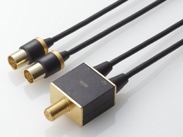 5個セット エレコム TV接続用アンテナケーブル DH-ATLS48K20WHX5 4K8K対応TV用アンテナケーブル（長尺モデル） - DH-ATLS48K100BK