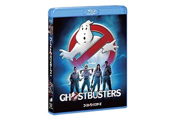 【送料無料】ゴーストバスターズ シリーズ DVD 4点セット Amazon.co.jp | Ghostbusters: Frozen Empire DVD・ブルーレイ