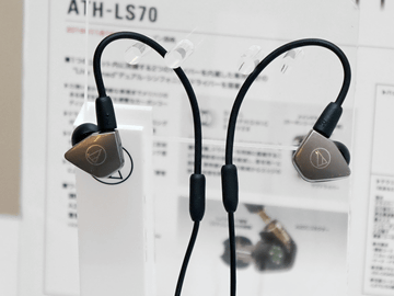耳に合わせた音になるAKGヘッドフォン、500万円以上の超弩級