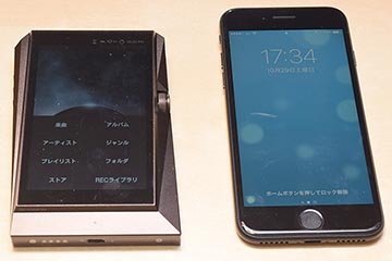 藤本健のDigital Audio Laboratory】AKハイレゾプレーヤーがDSD