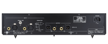 SOULNOTE、10周年記念のディスクリートアンプ「A-0」と