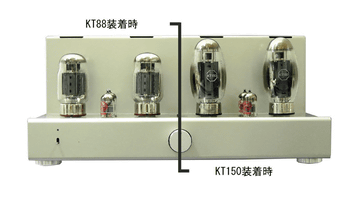 真空管を気軽に交換、エレキット初の本格的プッシュプルアンプキット