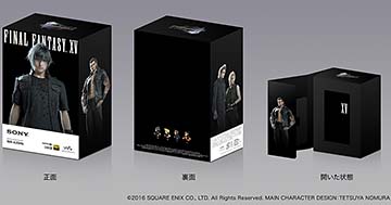 【美品】FINAL FANTASY XV EDITION NW-A36 Sony Walkman NW A36 Final Fantasy XV Model Tested with Box