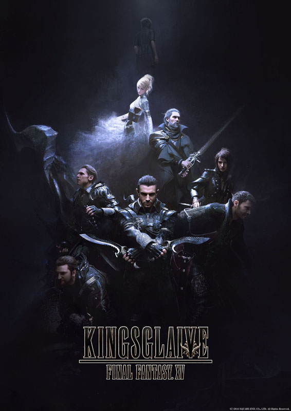 フルCG長編映画「KINGSGLAIVE FINAL FANTASY XV」<BR><span class="fnt-70">(C)2016 SQUARE ENIX CO., LTD. All Rights Reserved.</span>