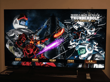 機動戦士ガンダム サンダーボルト DECEMBER SKY [4K ULTRA HD] [Blu-ray] Amazon.co.jp: Mobile Suit Gundam Thunderbolt DECEMBER SKY