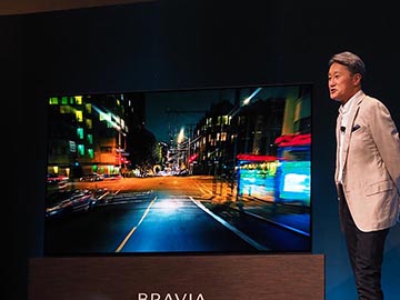 ソニー4K有機ELテレビ「BRAVIA A1E」発表。画面から音を出力 - AV Watch