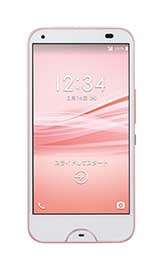 au、スマホ写真/動画を簡単に転送できる1TBストレージ「Qua