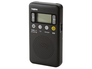 ワンセグ音声やワイドFMも受信できる6,463円のポータブルラジオ