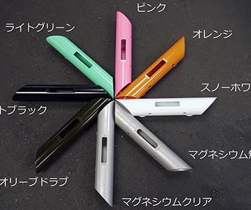 電源不要のスマホ用マグネシウム製スピーカー「バイオン-Mg60」 - AV Watch