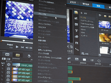360度映像やHEVC対応を強化した編集ソフト「VideoStudio X10」 - AV Watch
