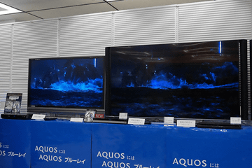 シャープの新BDレコーダはUHD BD再生対応で9万円~。「4Kテレビのため シャープの新BDレコーダはUHD BD再生対応で9万円~。「4Kテレビのため