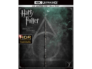 ハリー・ポッター」シリーズ4作が4月UHD BD化。不死鳥の騎士団～死の