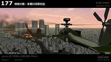シン・ゴジラ」のUHD BD/BD特別版に300分超の特典映像。一部を先行公開