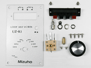 懐かしの中波木枠ループアンテナが復刻。遠くのラジオを受信できる
