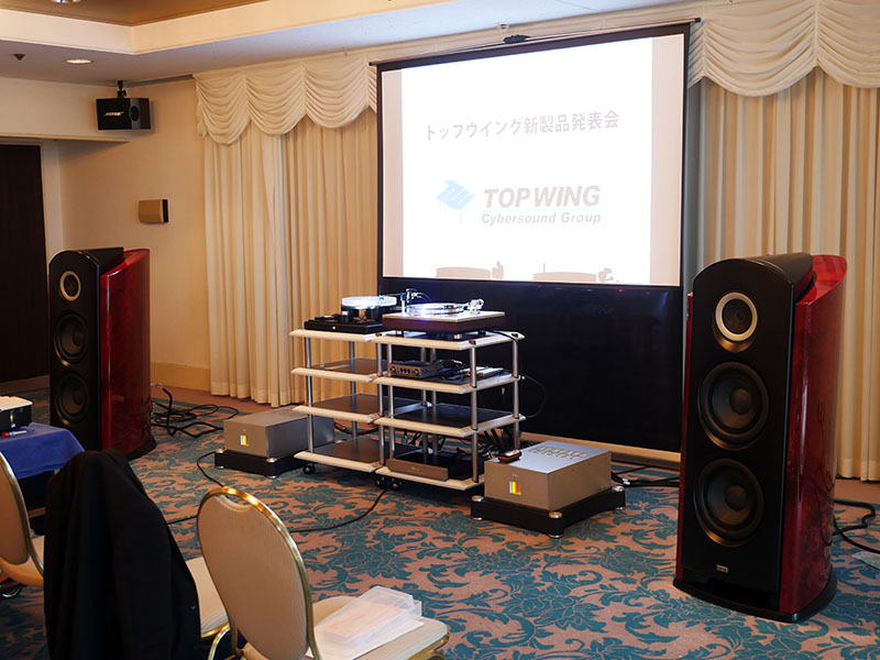 青龍を使ってジャズやロック、クラシックなどさまざまなレコードの試聴も行なわれた