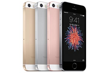 赤いiPhone 7/7 Plus(PRODUCT)RED発売。iPhone SEの128GBも - AV Watch