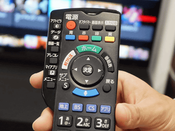 【引き渡し予定者決定】Panasonic VIERA EX750 TH-49EX750 49.0インチ パナソニック VIERA TH-49DX750 [49インチ] 価格比較 - 価格.com