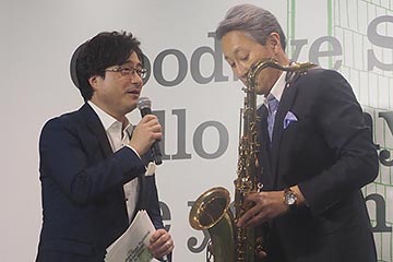 銀座ソニービル最後の夜。SAX平井(CEO)がスカパラとセッション - AV Watch