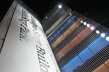 銀座ソニービル最後の夜。SAX平井(CEO)がスカパラとセッション - AV Watch