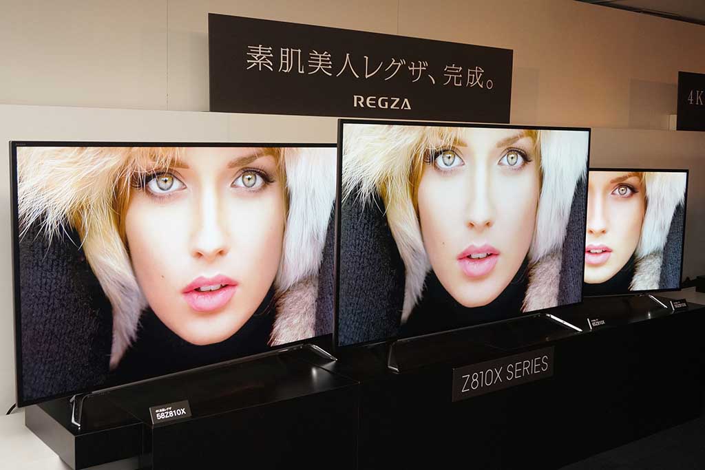 REGZA Z810Xシリーズ