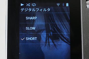 オーディオプレーヤーとイアホン 16GB XDR-30R + SE-CH5BL レビュー】バランス対応プレーヤー+イヤフォンで破格の5万円
