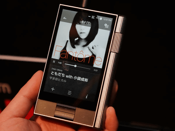 Astell&Kern、「楽しみ方を広げる」新ハイレゾプレーヤー「KANN」。実