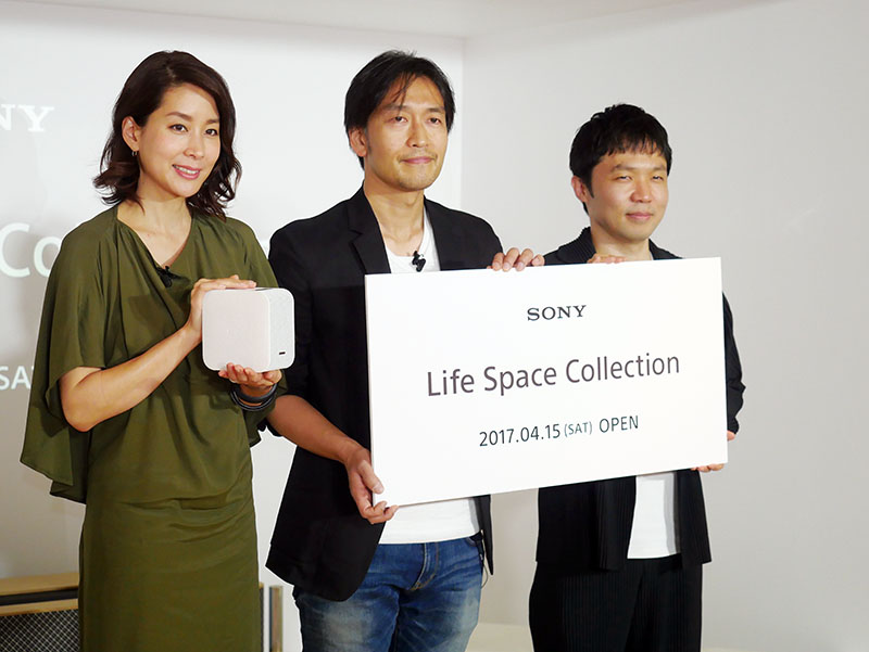 フリーアナウンサーの内田恭子さん(左)、ソニーの斉藤氏(中央)、建築家の迫慶一郎さん(右)