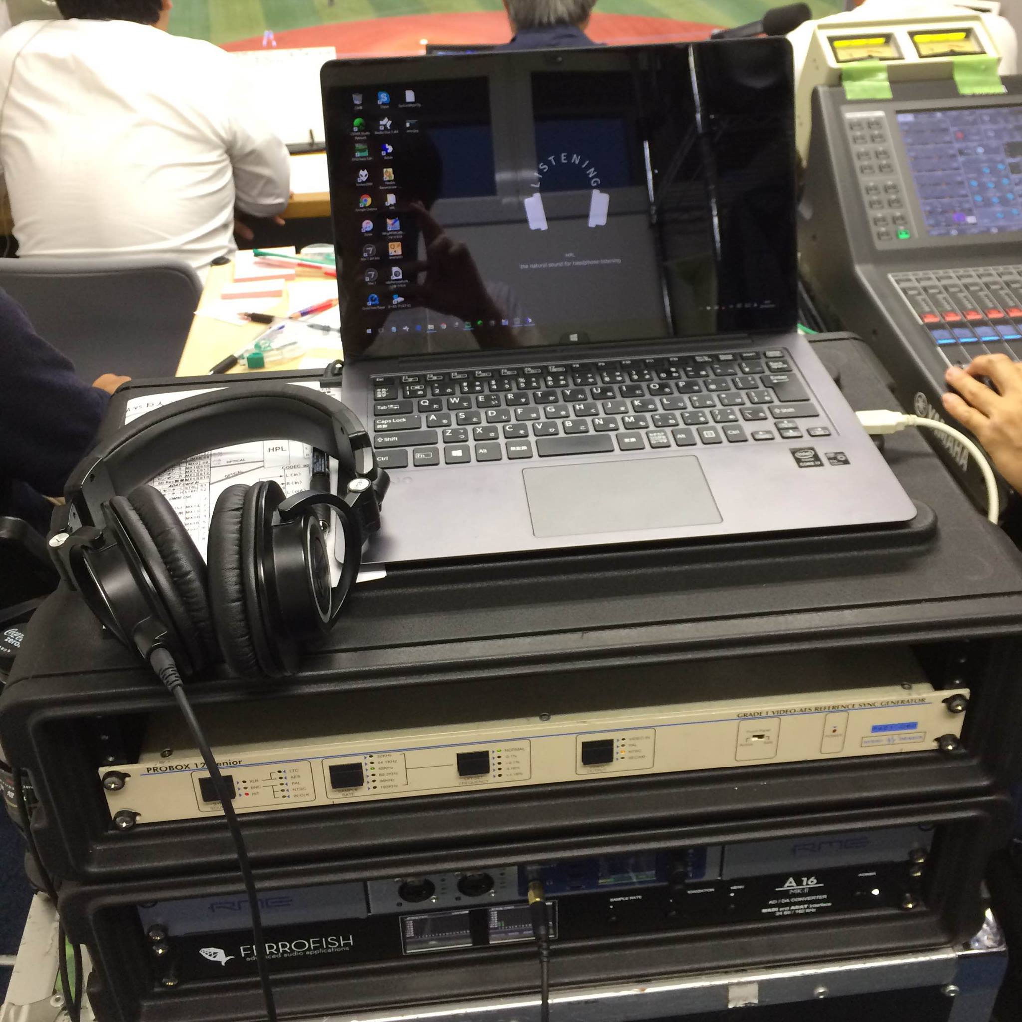 日本シリーズの第1戦と第2戦をHPLで放送