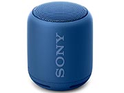 ソニー、小型でも重低音&防水で約9千円のBluetoothスピーカー「XB10