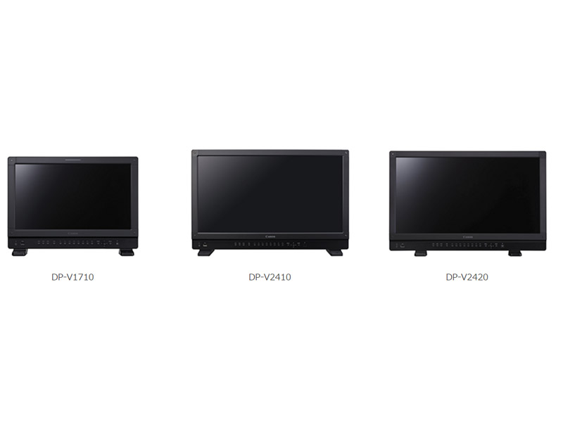 対象機種、左から「DP-V1710」、「DP-V2410」、「DP-V2420」