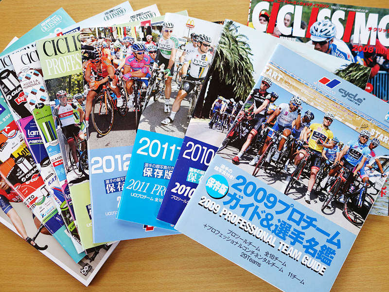 毎年春頃に発売される選手名鑑付き雑誌。2008年分からあります