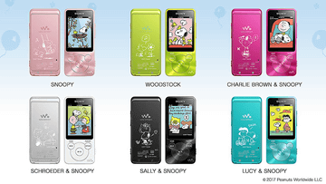 【限定品】WALKMAN スヌーピー 刻印モデル NW-S14 ブルー 特別な SNOOPY キャラクターのウォークマン刻印モデルが登場！