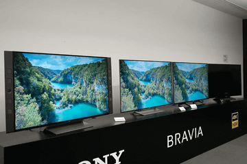 ソニー、ハイレゾスピーカーの新4K液晶BRAVIA「X9500E」。直下LED ソニー、ハイレゾスピーカーの新4K液晶BRAVIA「X9500E」。直下LED