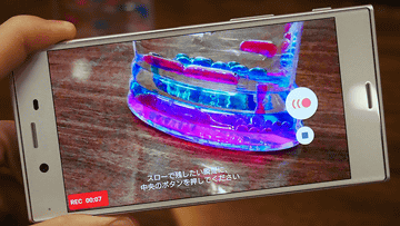 カメラ進化の「Xperia XZs」、960fpsスロー&先読み撮影。ソフトバンク