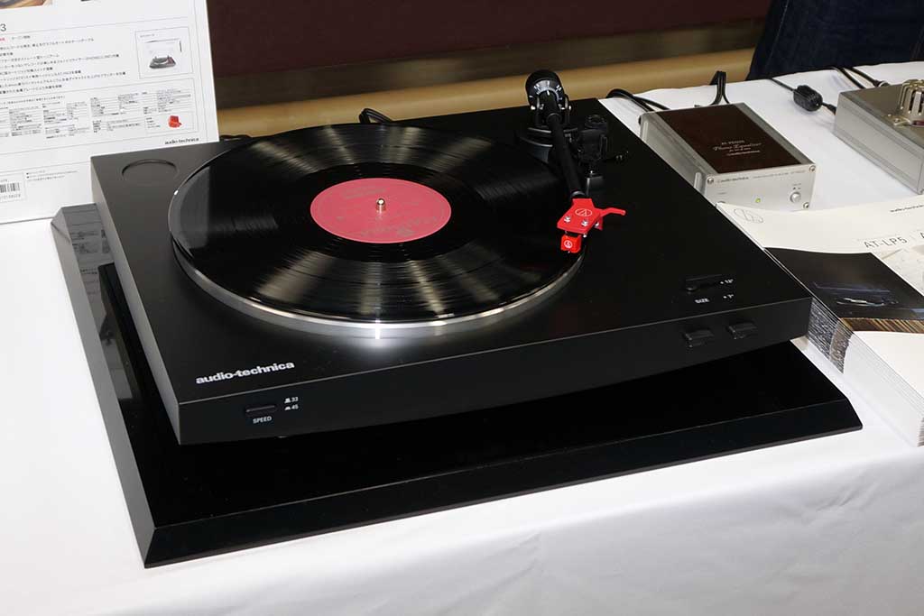 AT-LP3