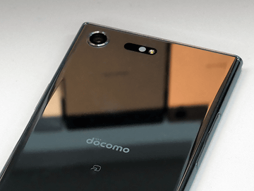 ドコモ、初の4K HDR液晶/960fpsスロー撮影対応「Xperia XZ