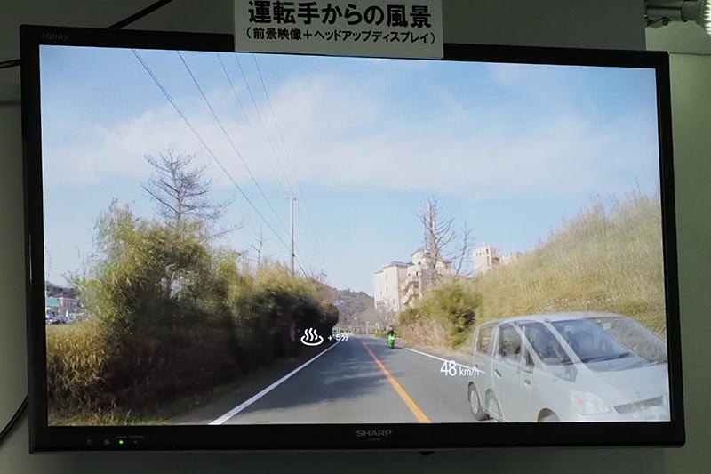 以前テレビで観た温泉が、近くにあることを通知。経路を教えてくれる