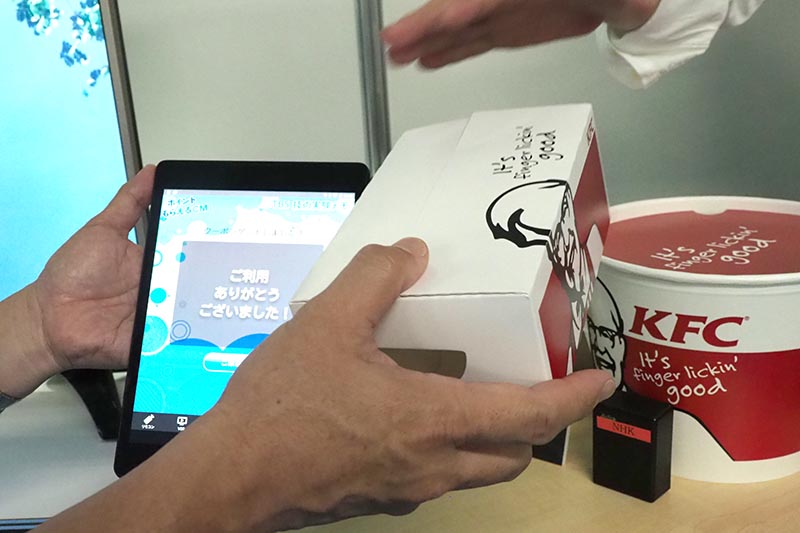 店頭でクーポンとして使える