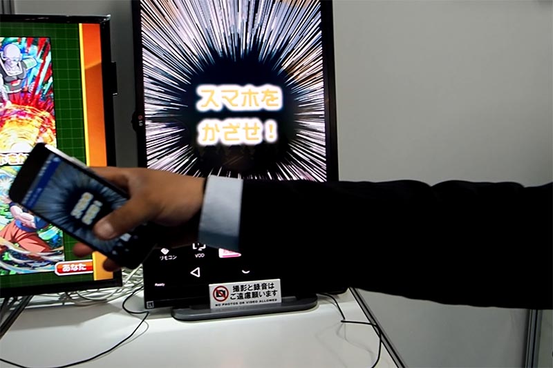 スマホを素早く動かす動作で戦闘。ゲットしたドラゴンボールの数によって、戦える回数が増える