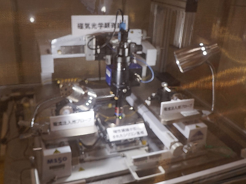磁性細線メモリの試作機